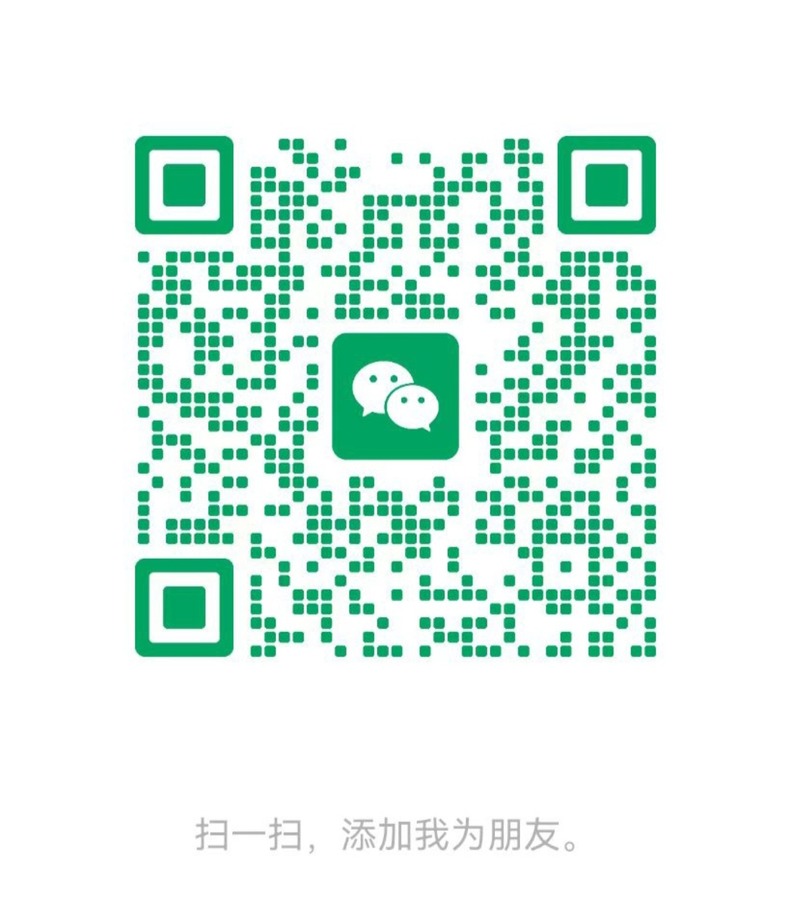 何师傅微信二维码